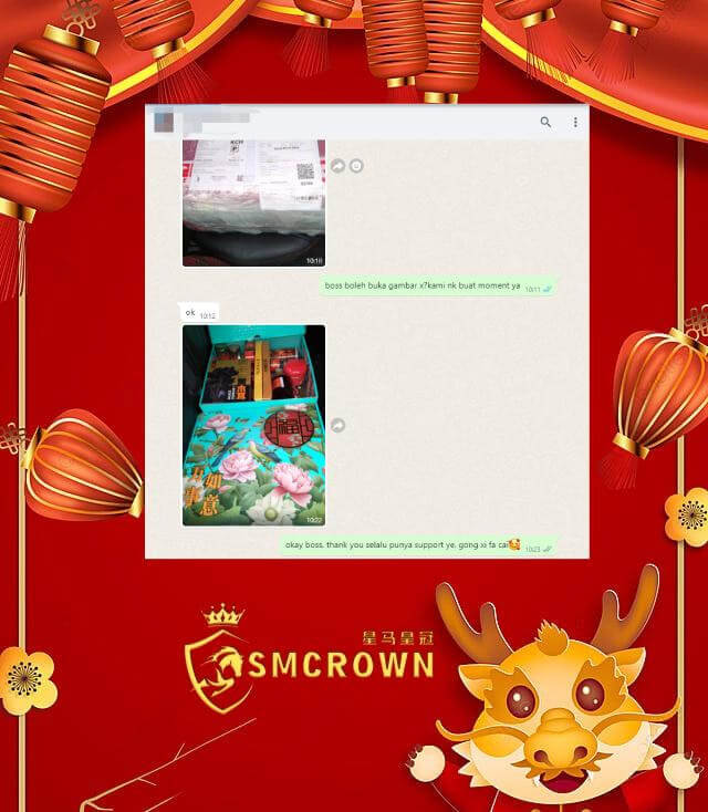 Smcrown Whatsapp Product Chat 4